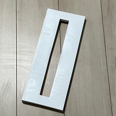 【ニトリ】伸縮フリーラックの画像