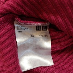 ピンクパープルのような色の画像