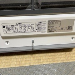 ノーリツ　都市ガスファンヒーターの画像