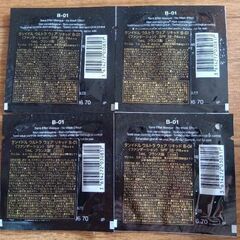 LANCOME TEINT IDOLE ULTRA WEAR　B-01　ランコムの画像