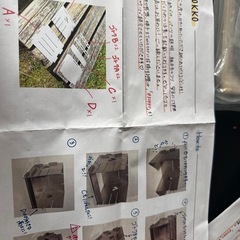 ソロキャン用 BBQプレート厚み3mmコンロ付きの画像