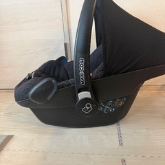 (1/11まで！)マキシコシ(チャイルドシート)の画像