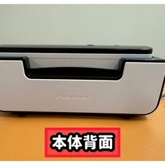 Pioneer TF-FD35S コードレス電話機 親機＋受話器フルセット 動作確認済み の画像