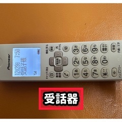 Pioneer TF-FD35S コードレス電話機 親機＋受話器フルセット 動作確認済み の画像