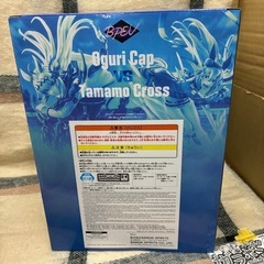 ウマ娘フィギュアの画像