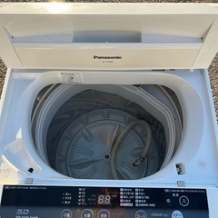 Panasonic 全自動洗濯機 5.0kg NA-F50B8Cの画像