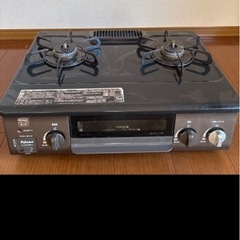 ガスコンロの画像