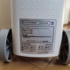 小型オイルヒーター●トイレや着替室など小スペースにいかがの画像