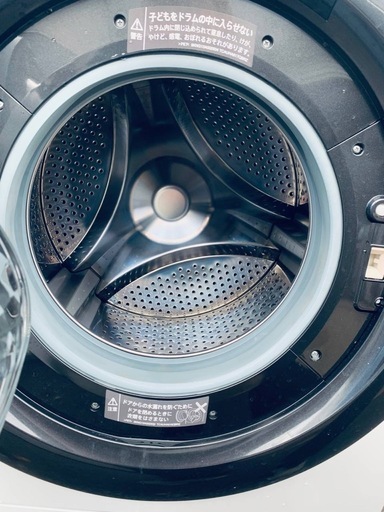 SHARP ドラム式電気洗濯乾燥機  ES-S7F-WL