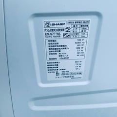 SHARP ドラム式電気洗濯乾燥機  ES-S7F-WLの画像