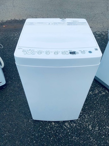 ⭐️日立電気洗濯機 BW-8TV⭐️ (Eco Tommy) 新宿の生活家電《洗濯機 