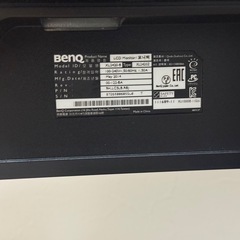BENQ ゲーミングモニターの画像