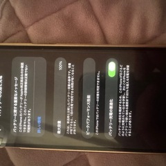 iPhone12 mini ブラック　64g  社外バッテリー交換済み100の画像