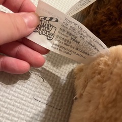 【取り引き中】電池で動いて吠える犬のぬいぐるみ　2個セットの画像