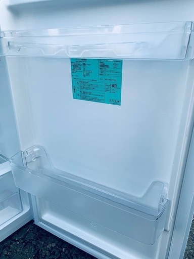 Haier ノンフロン冷凍冷蔵庫  OBBR-181A