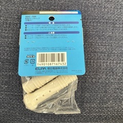 防虫ドレンキャップの画像