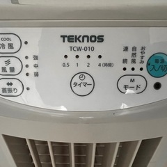 扇風機の画像