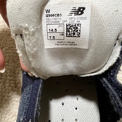 【美品】ニューバランス　14.5cm 996の画像