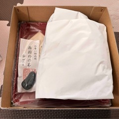 お食い初め 食器 赤の画像