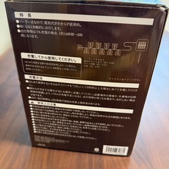 ソーラーシリアルランプの画像