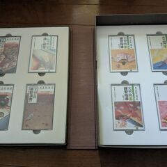 大正琴　ジャンク　あげますの画像