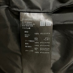 UNIQLO シームレスダウン　Mサイズ　黒の画像