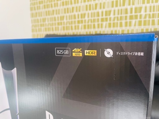 新品　
プレーステション　ps5