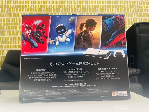 新品　
プレーステション　ps5