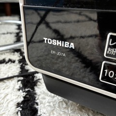 東芝オーブンレンジの画像