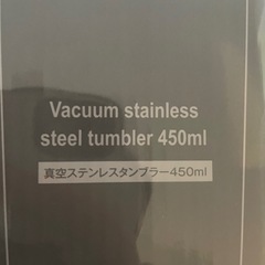 4個セットの画像