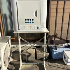 2018年製
衣類乾燥機の画像