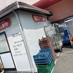 物置　事務所　解体済みの画像