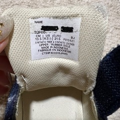 【美品】アシックス　13.5cmの画像