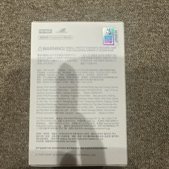 大人気！ラブブエナジー！正規品証明有！の画像