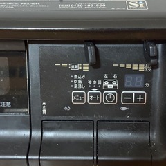 【年内即決OK】2023年購入　パロマ LPガス用コンロ PA-370WA-L／ラクックグラン付きの画像