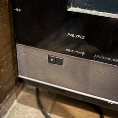 プラズマテレビの画像