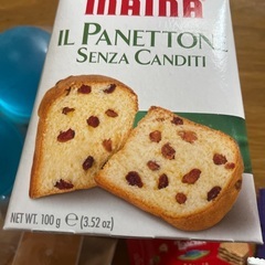 お菓子　サイダーゼリー　コージーコーナーの画像