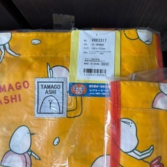 レジャーシート
の画像