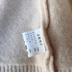 ⑩ニットカーディガン羽織りの画像