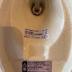 ART WORK STUDIO Old school-desk lamp
の画像