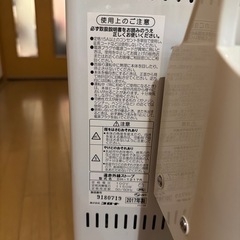 コロナ　　遠赤外線ストーブの画像