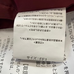 電熱ヒーターブルゾンの画像