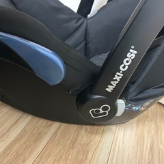 MAXI-COSI citi 新生児用チャイルドシートの画像