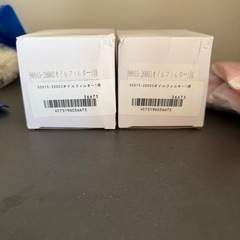 ハイエース　オイルフィルターの画像