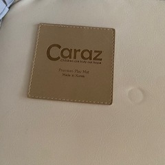 カラズマットとベビーサークルのセット　160✖️200cmの画像