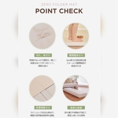 カラズマットとベビーサークルのセット　160✖️200cmの画像