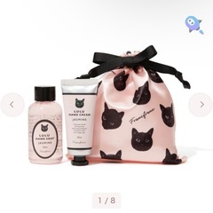 Francfranc ギフトセット   1月5日までの画像