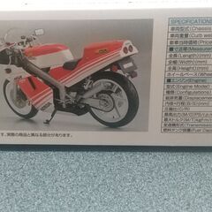 <新品＞アオシマ 1/12 ザ・バイク No.8 ホンダ MC18 NSR250R '88（未組立品）の画像