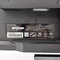 I-O DATA アイ・オー・データ 液晶モニター KH220V-Bの画像