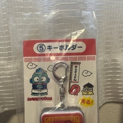 サンリオ　ハンギョドン　ライトの画像